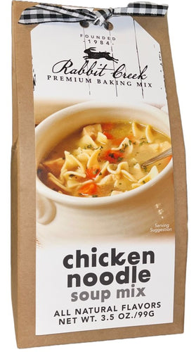 Tuscan Vegetable Barley Soup Mix (2) – Sunflower Food Co.